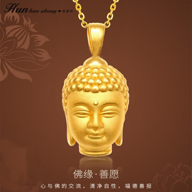 成都金牛二手奢侈品回收鉴定