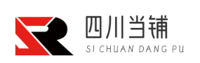 四川当铺网